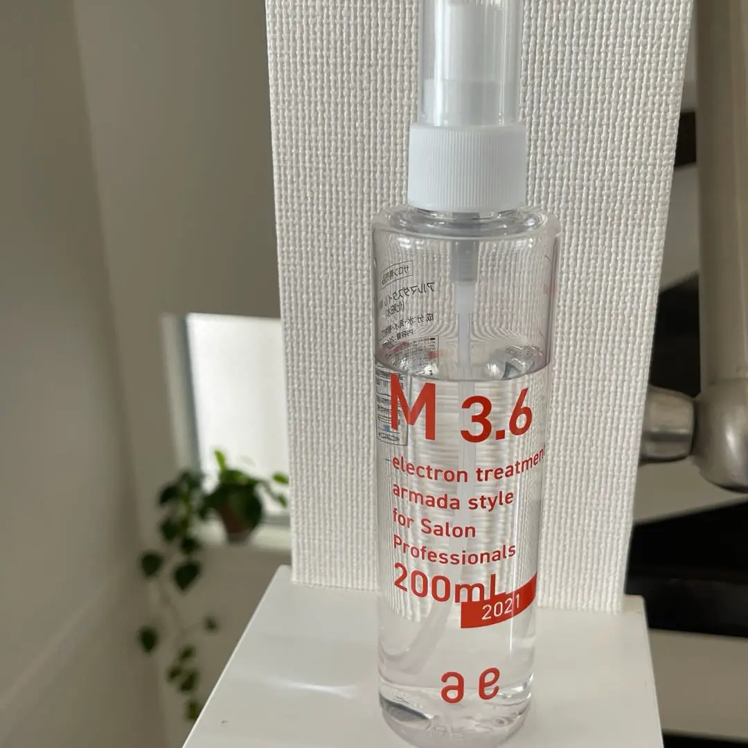 アルマダスタイルM 301（旧M3.6） ヘアスプレー 200ml 2本セット 楽天市場】リニューアル アルマダスタイル M3.6 M301 各200ml