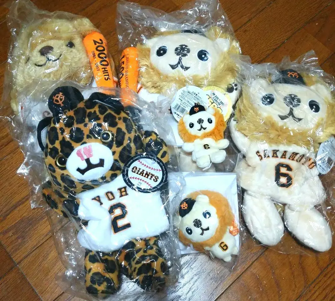 坂本勇人選手2000本安打記念ぬいぐるみ　ライオンハヤト　 特別紙面1枚　おまけ 坂本勇人 2,000本安打ぬいぐるみ ライオンハヤト 50センチ
