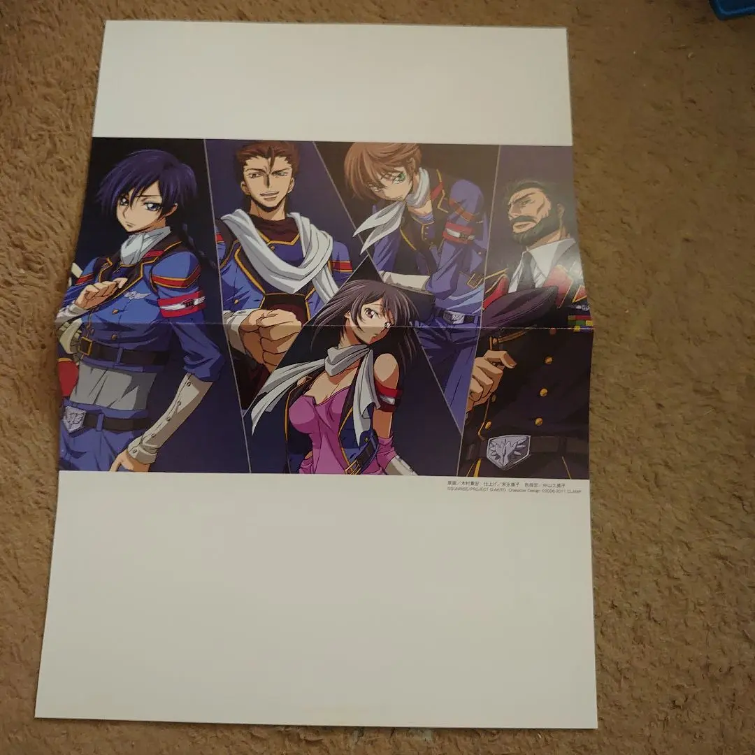 コードギアス 亡国のアキト Product Works 2 新品開封品 送料込み コードギアス 亡国のアキト PRODUCT WORKS 2 |本 | 通販 | Amazon
