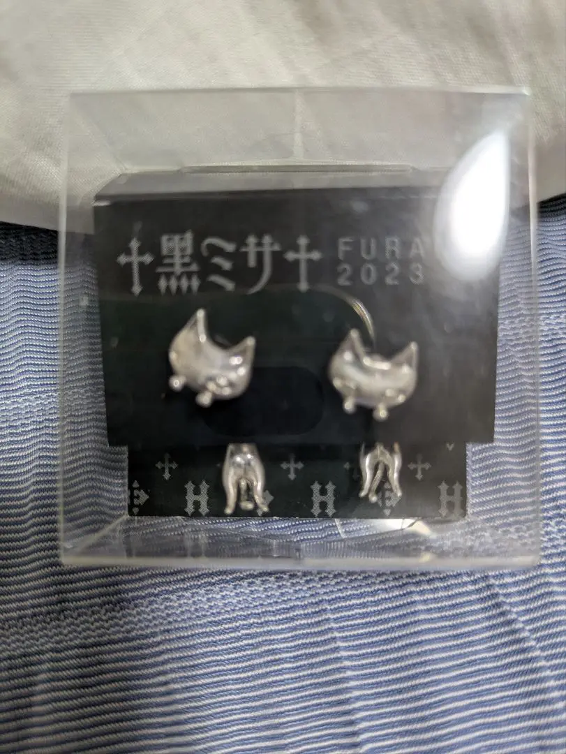 Amazon.co.jp: HYDE 黑ミサ 2023 LOUNGE WEAR Mサイズ : ホビー