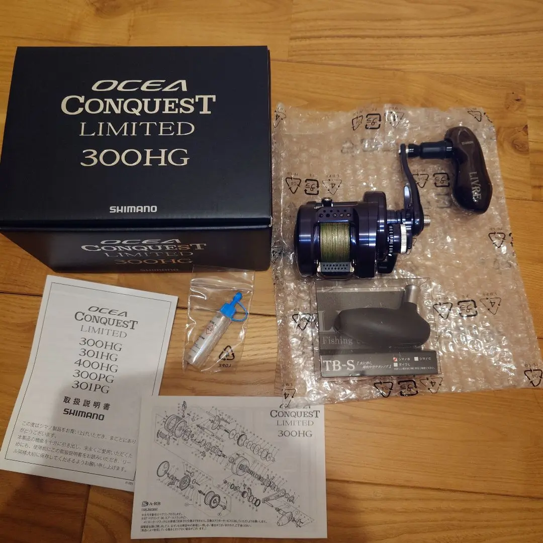 超美品　オシアコンクエスト リミテッド 300HG シマノ(SHIMANO) 19 オシアコンクエスト リミテッド 300HG(右