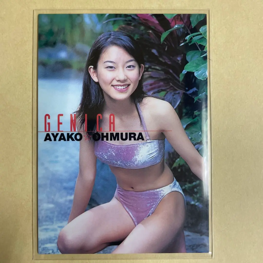 2025年最新】大村彩子の人気アイテム - メルカリ