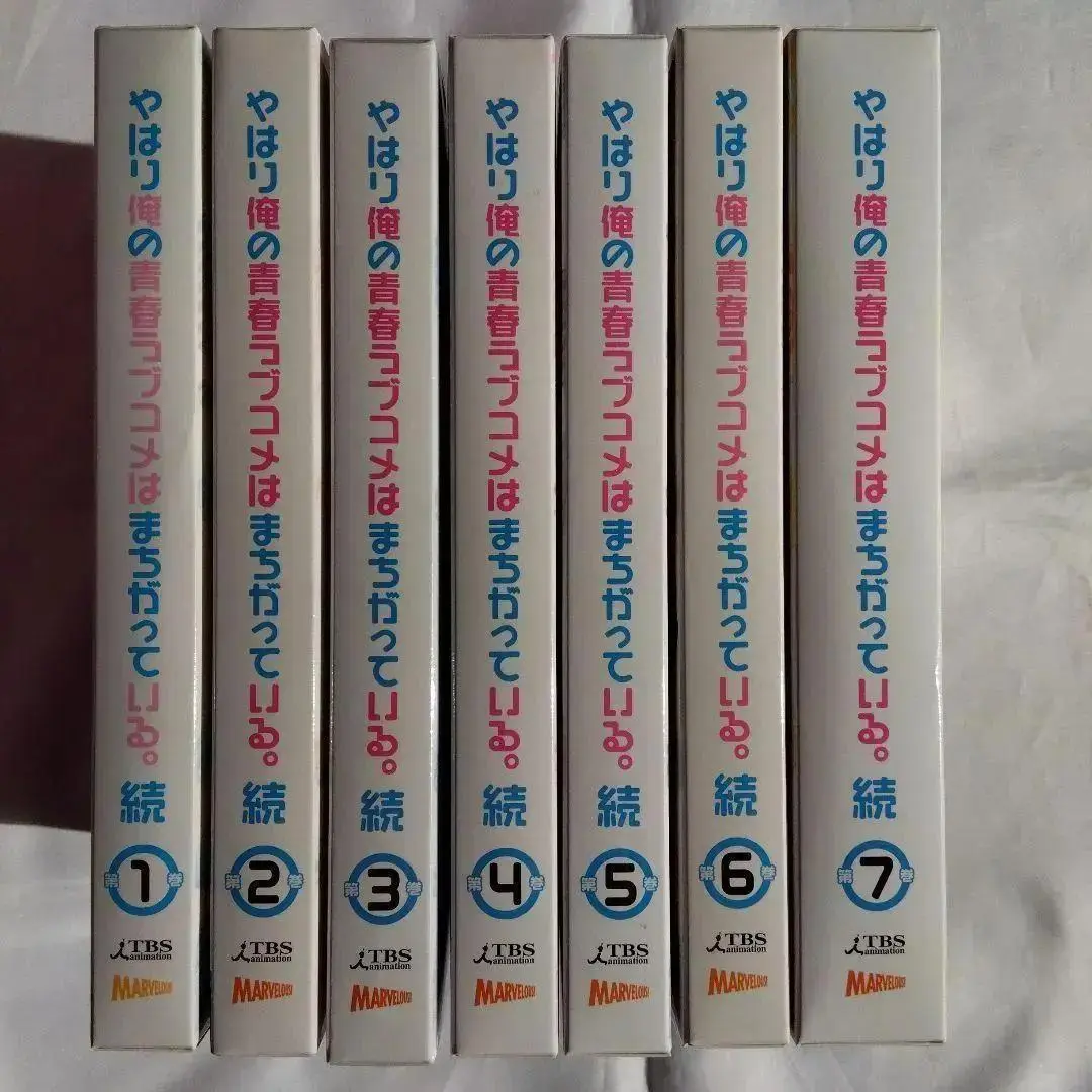 やはり俺の青春ラブコメはまちがっている。続 特典小説 another 全7冊 * 2025年最新】やはり俺の青春ラブコメはまちがっている anotherの