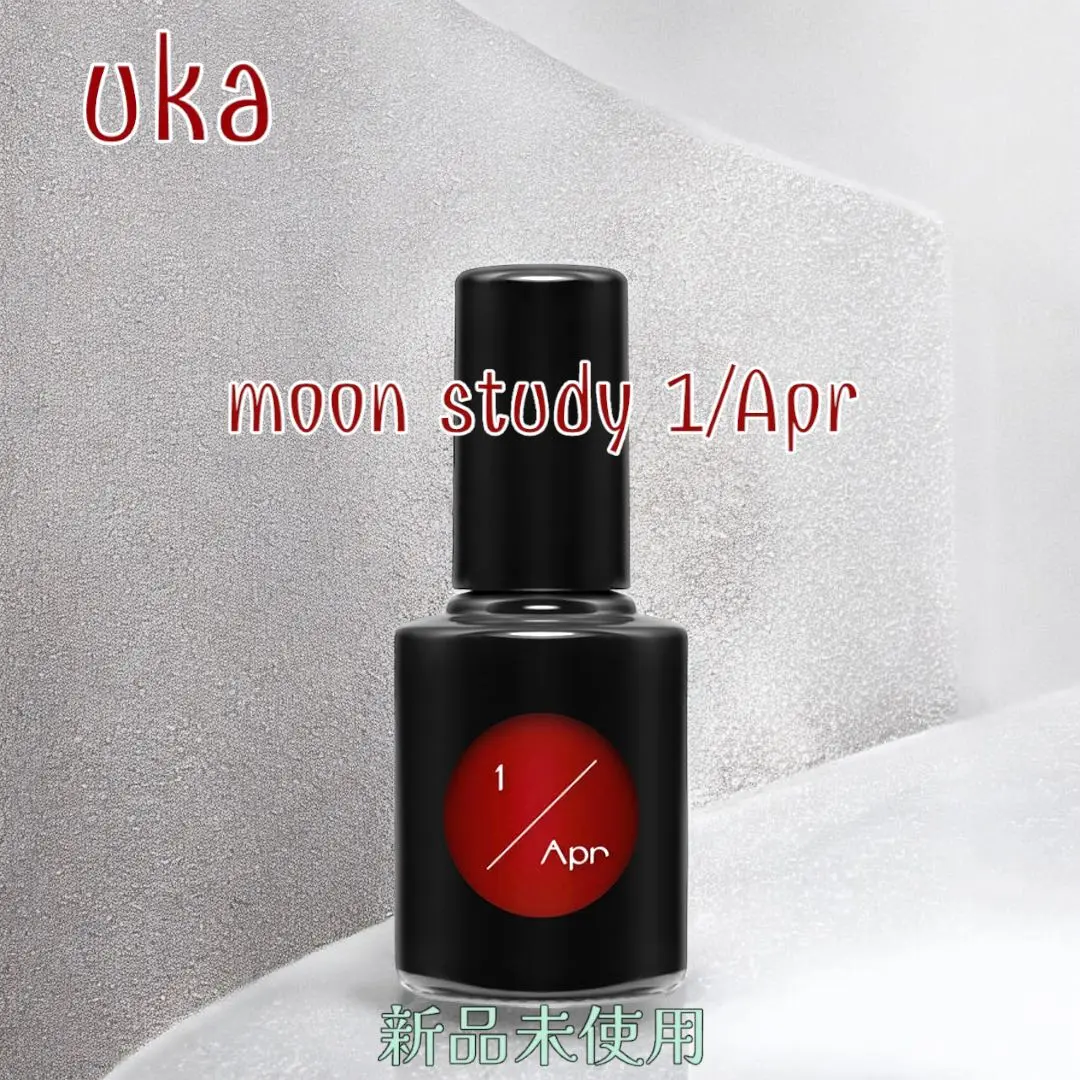 ウカ uka moon study series セット uka moon study 29/Jun | 【公式】オンラインストアukakau