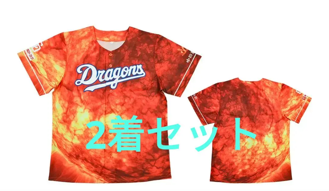 マジェスティック　ブレーブス　マダックス　1996オールスター　ユニフォーム マジェスティック ブレーブス マダックス 1996オールスター