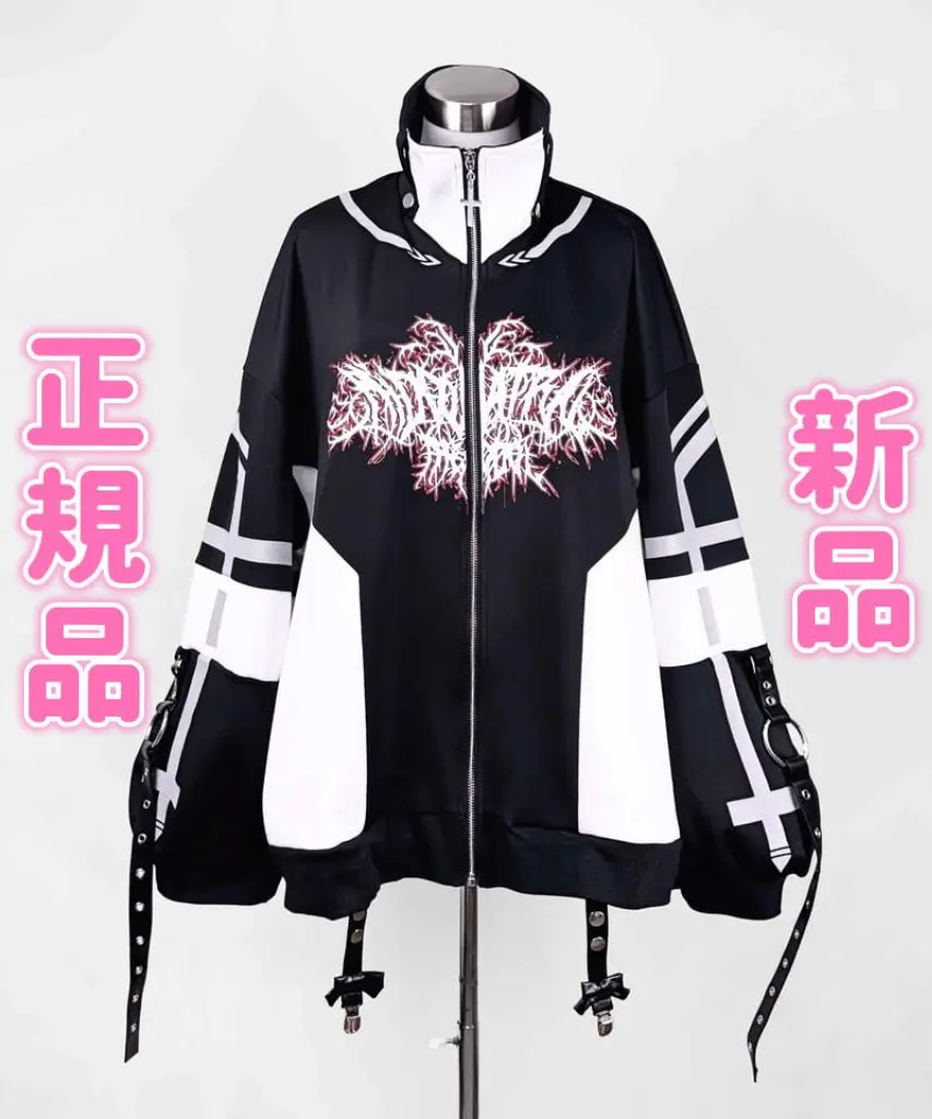 2025年最新】reflem×dimmoire ジャージの人気アイテム - メルカリ