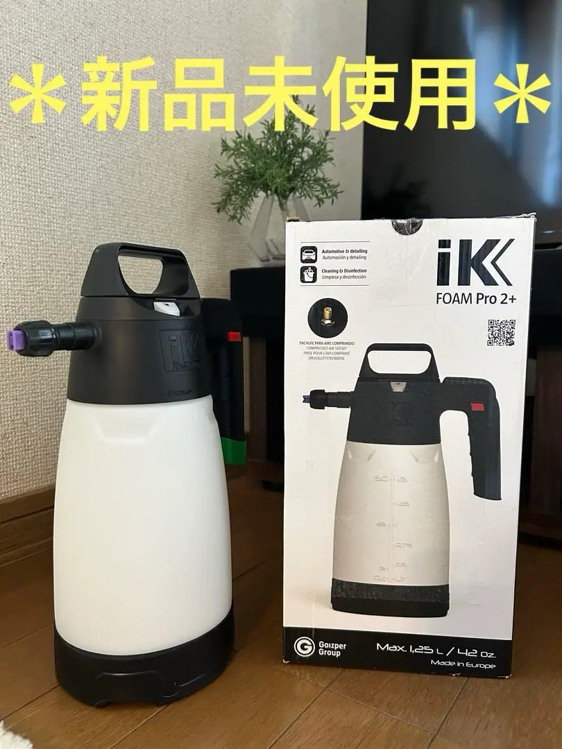 2025年最新】IK FOAM pro2+の人気アイテム - メルカリ