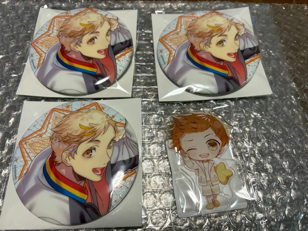 Thumbnail of Starry☆Sky Sutaka DMM Lottery