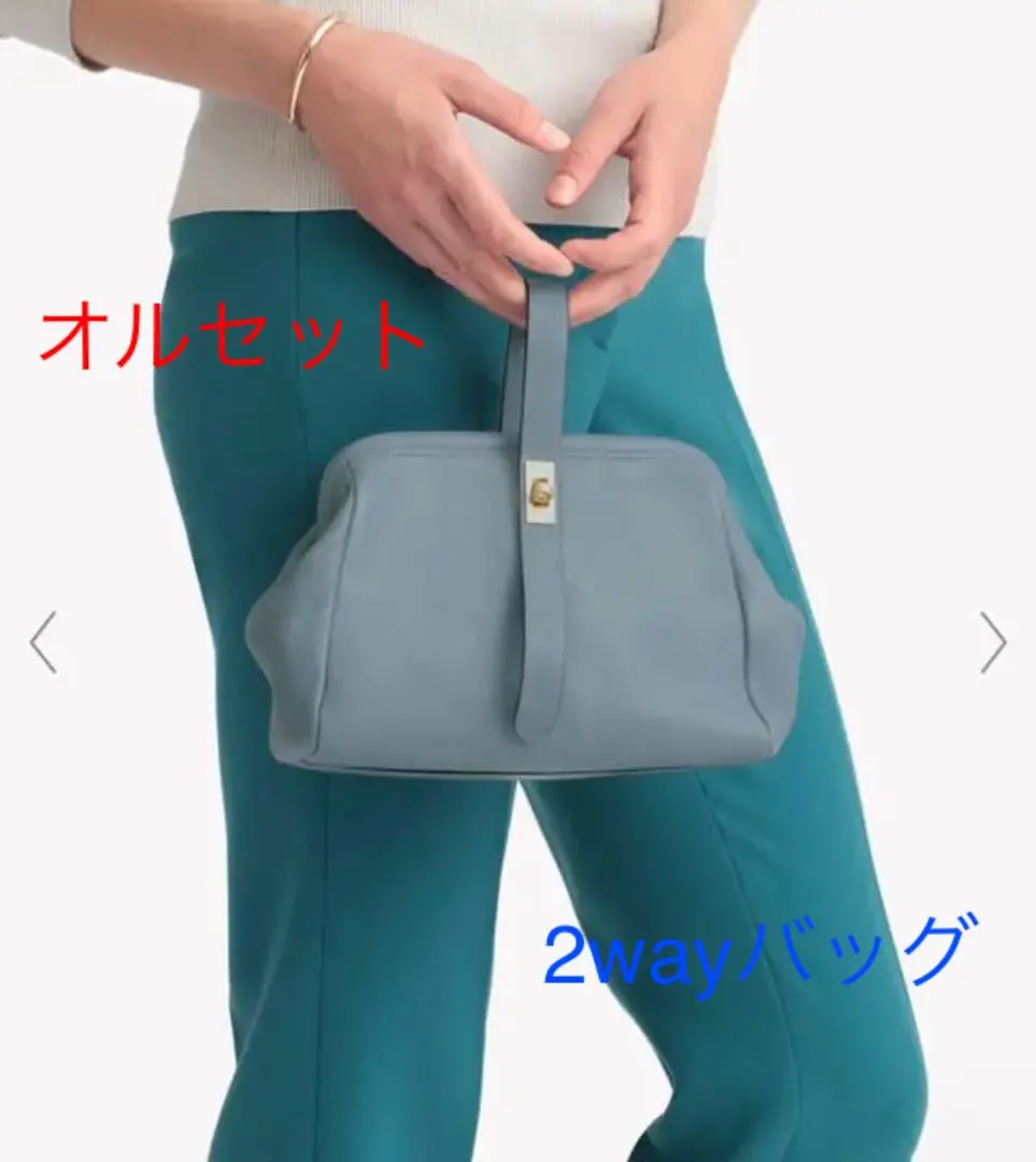 【美品】ORSETTO オルセット　ラフィア レザー　クラッチバッグ 2025年最新】ORSETTO クラッチバッグの人気アイテム - メルカリ