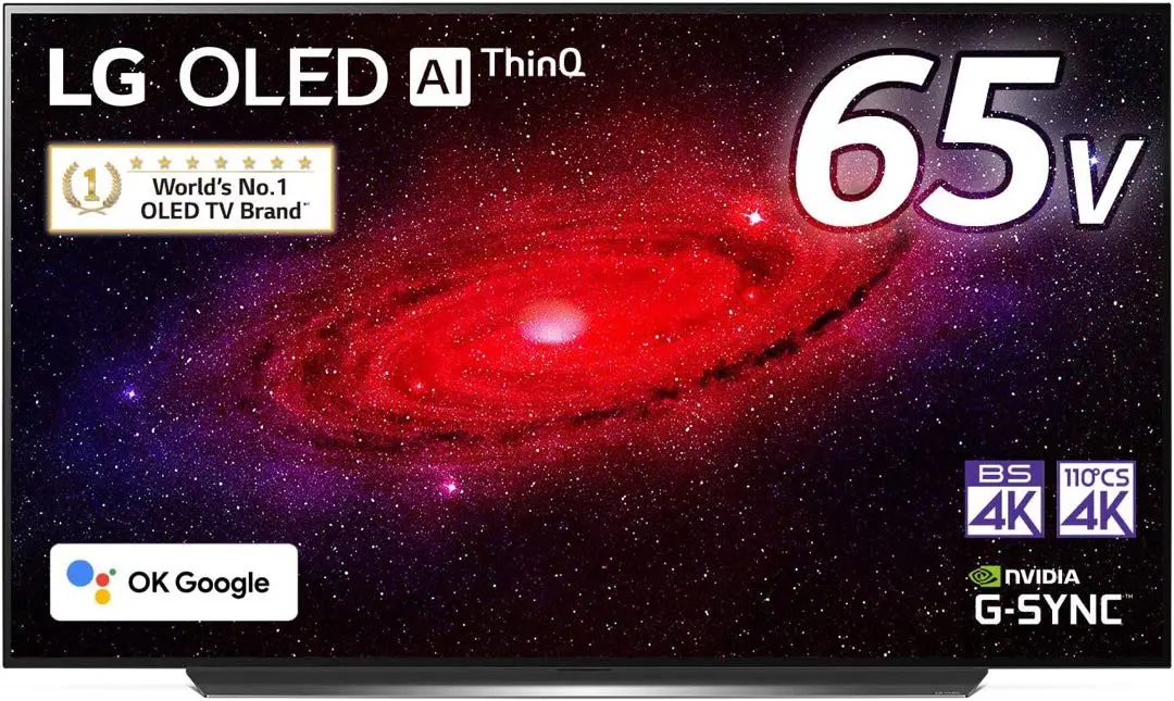 【Mayaさん専用】LG 65V型 有機ELテレビ OLED65CXPJA 様々なお部屋で4K有機EL画質が楽しめる豊富なサイズラインアップ