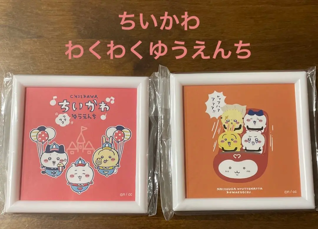 ちいかわ ワクワクゆうえんち アートフレーム（着ぐるみ） ちいかわワクワクゆうえんち Tシャツ 着ぐるみ イエロー ちい
