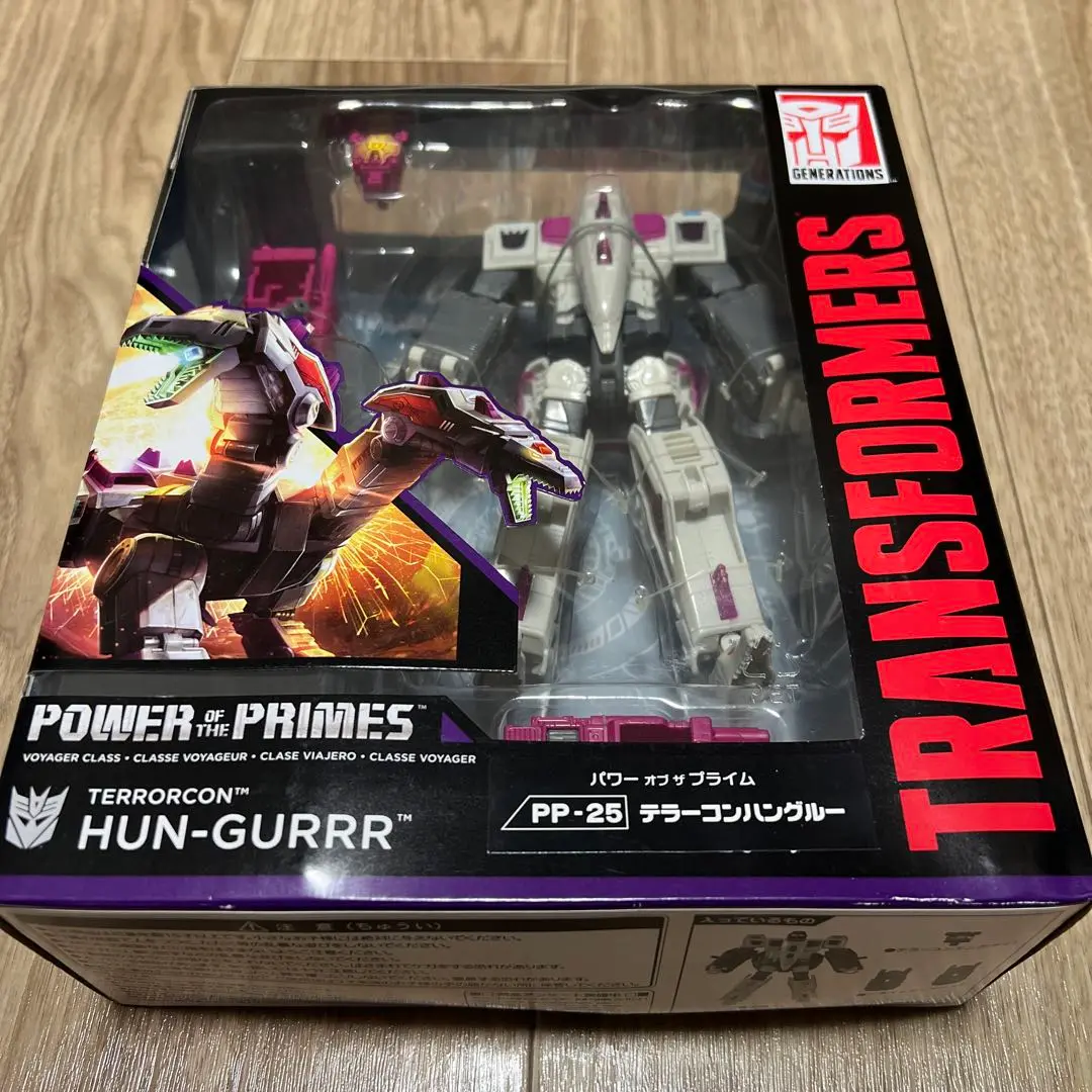 トランスフォーマー パワーオブザプライム PP-25 テラーコンハングルー Amazon.co.jp: トランスフォーマー パワーオブザプライム PP-25