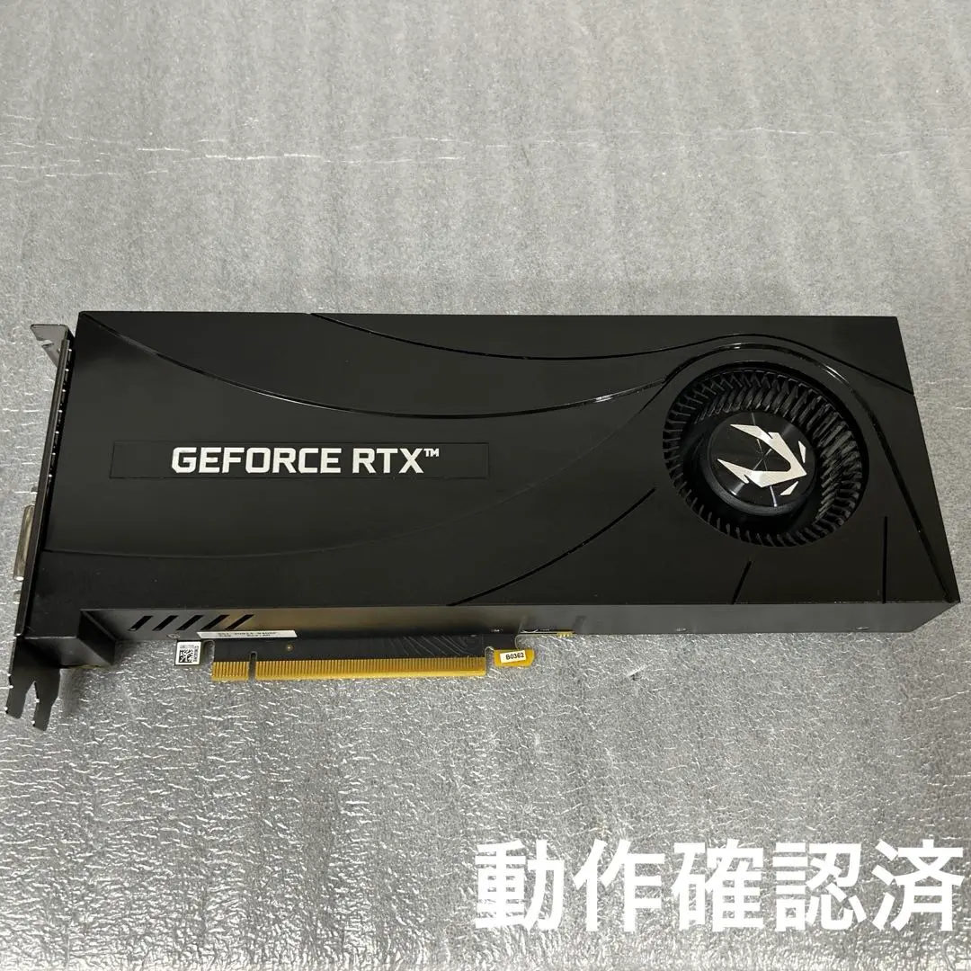 ZOTAC RTX 2060 SUPER 訳あり動作品 ZOTAC GAMING GeForce RTX 2060 SUPER | ZOTAC