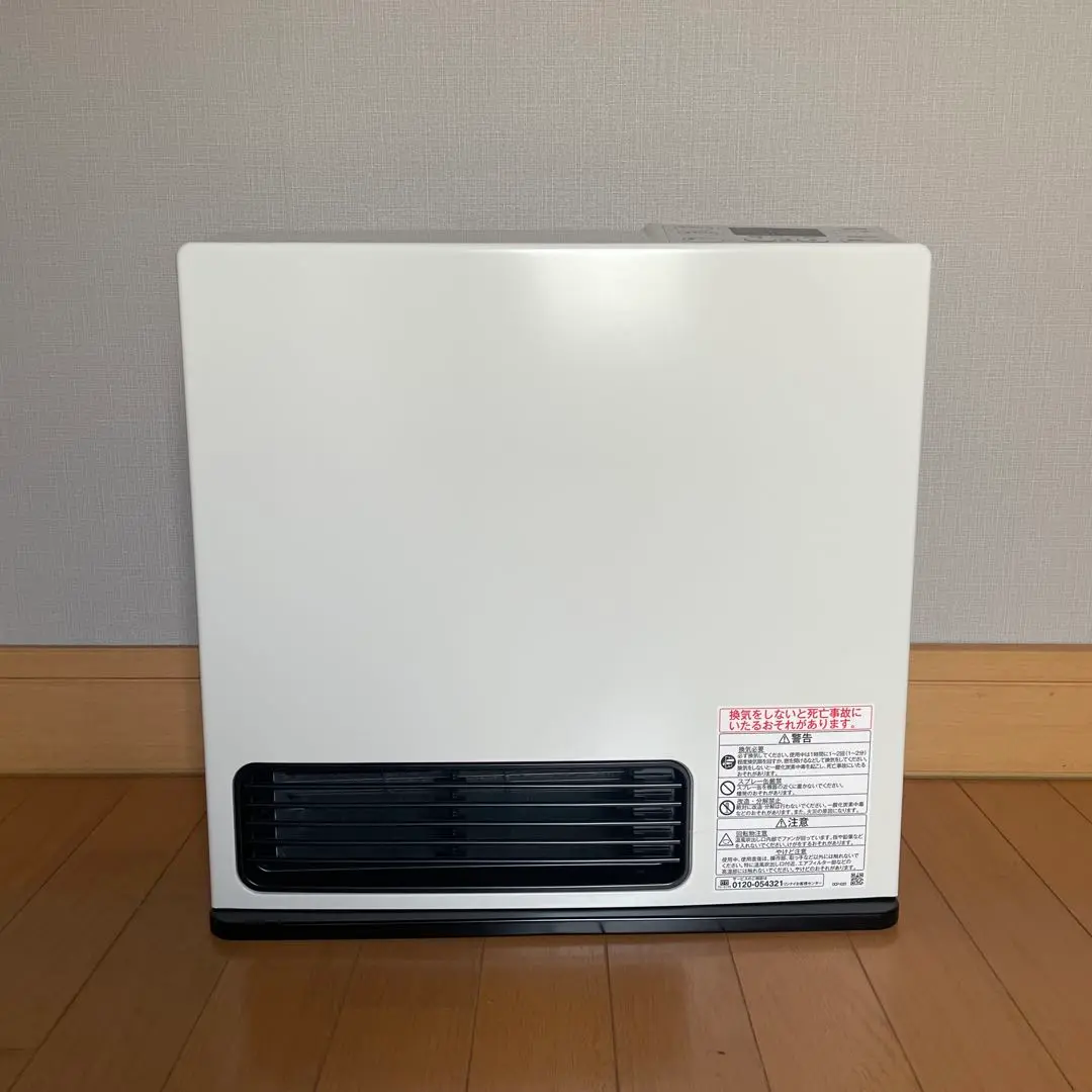 ★未使用 ガスファンヒーター　空気清浄　都市ガス　20畳　暖かい 楽天市場】ガスファンヒーター 20畳の通販