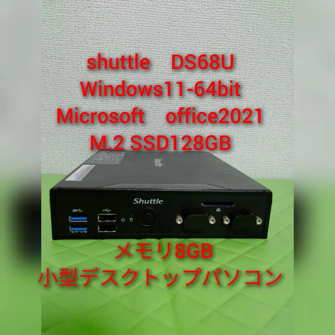 m95455942693_1.jpg?1721279193