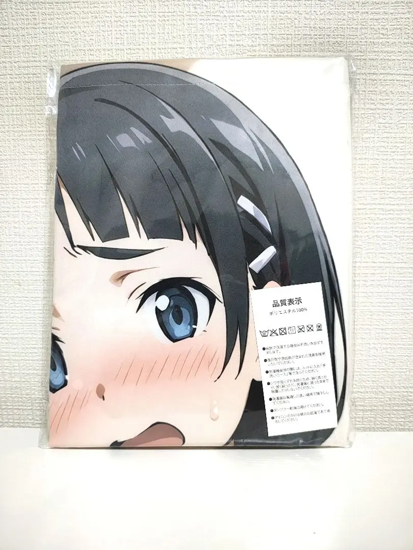 【桐ヶ谷直葉】スクエア ブロマイド・L判 ブロマイドのセット 2025年最新】桐ヶ谷直葉 ブロマイドの人気アイテム - メルカリ