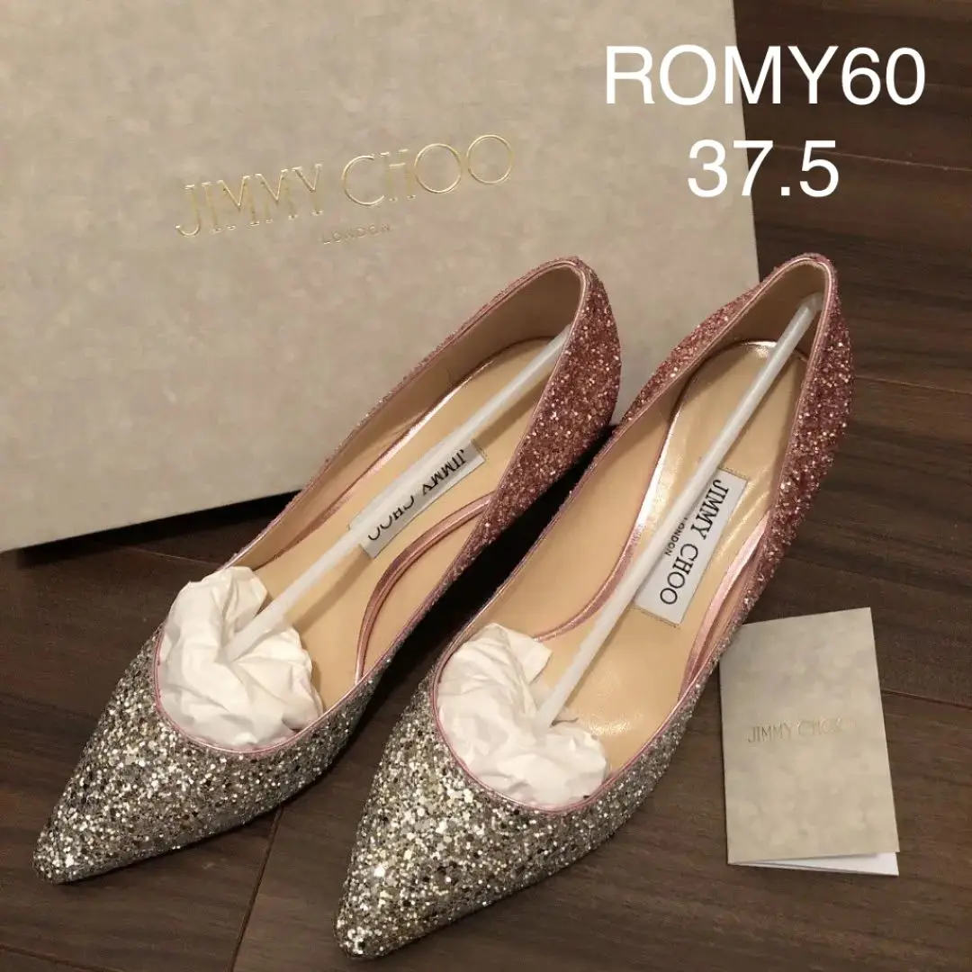 極美品 JIMMY CHOO ジミーチュウ パンプス ROMY60 37.5 JIMMY CHOO Jimmy Choo ジミーチュウ パンプス ROMY 60 ARG BRE