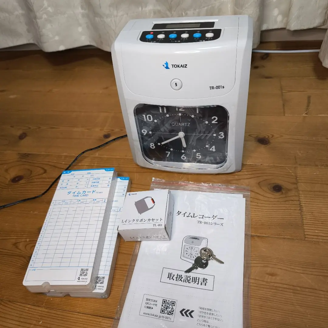2025年最新】トカイ オフィス用品の人気アイテム - メルカリ
