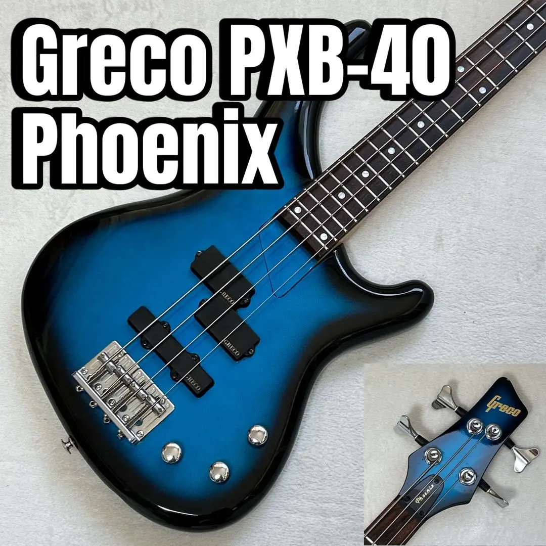 グレコ　greco プレシジョンベース　プレベ　社外ハードケース付き　プレベ 2025年最新】プレシジョンベース GRECOの人気アイテム - メルカリ