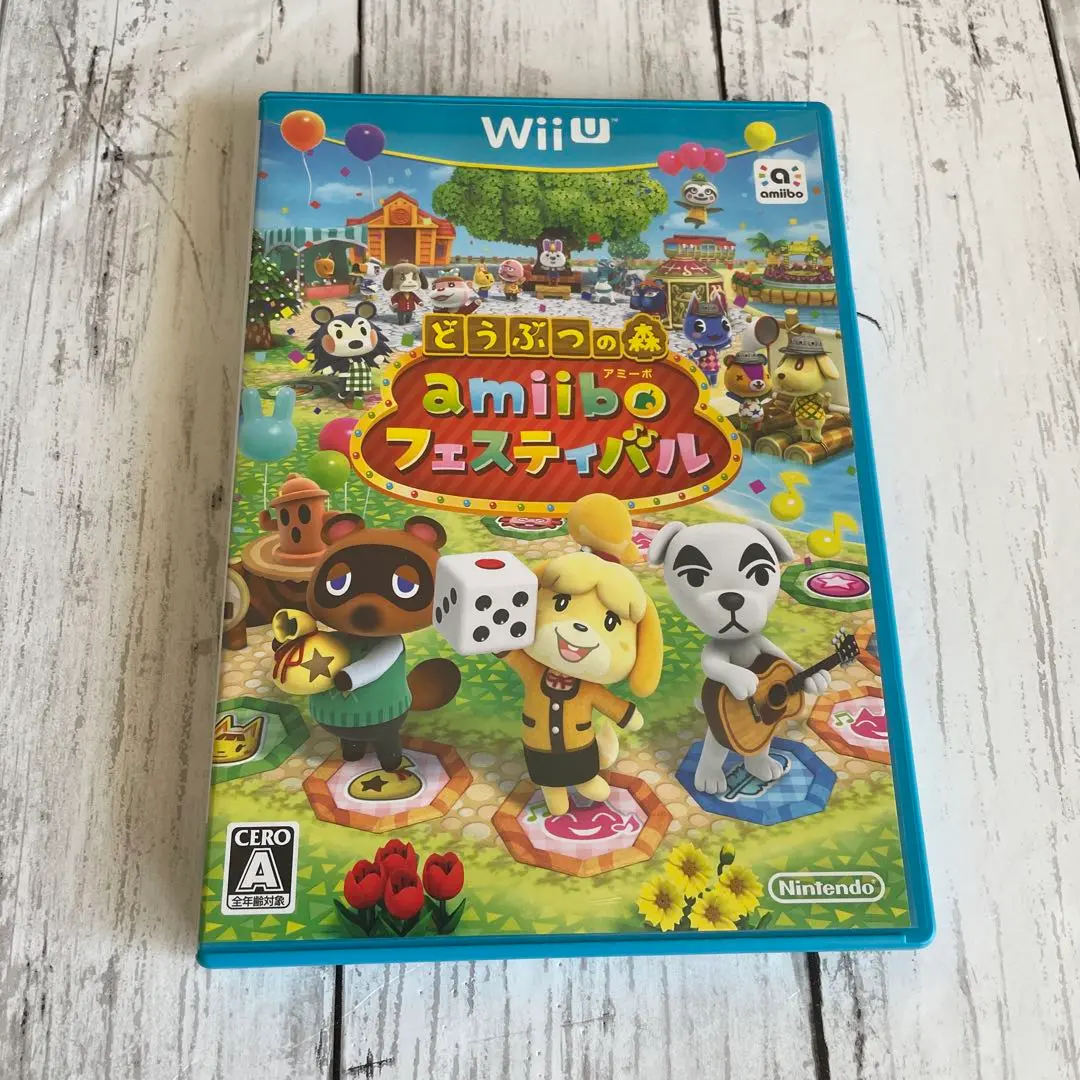 amiiboカード あつまれどうぶつの森 amiiboフェスティバル 【レア】 どうぶつの森amiiboカード ブーケ【amiiboフェスティバル