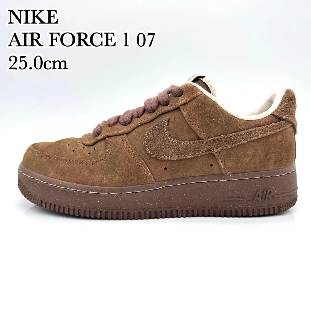 かなり値下げしました！ナイキエアフォース1'07カカオワオ　27cm 希少！ エア フォース 1 ナイキ エアフォース 07 NIKE AIR FORCE cacao wow