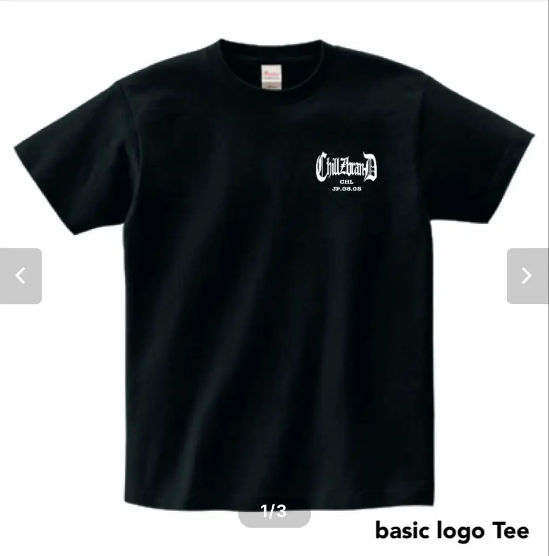 2025年最新】Chillz brand tシャツの人気アイテム - メルカリ