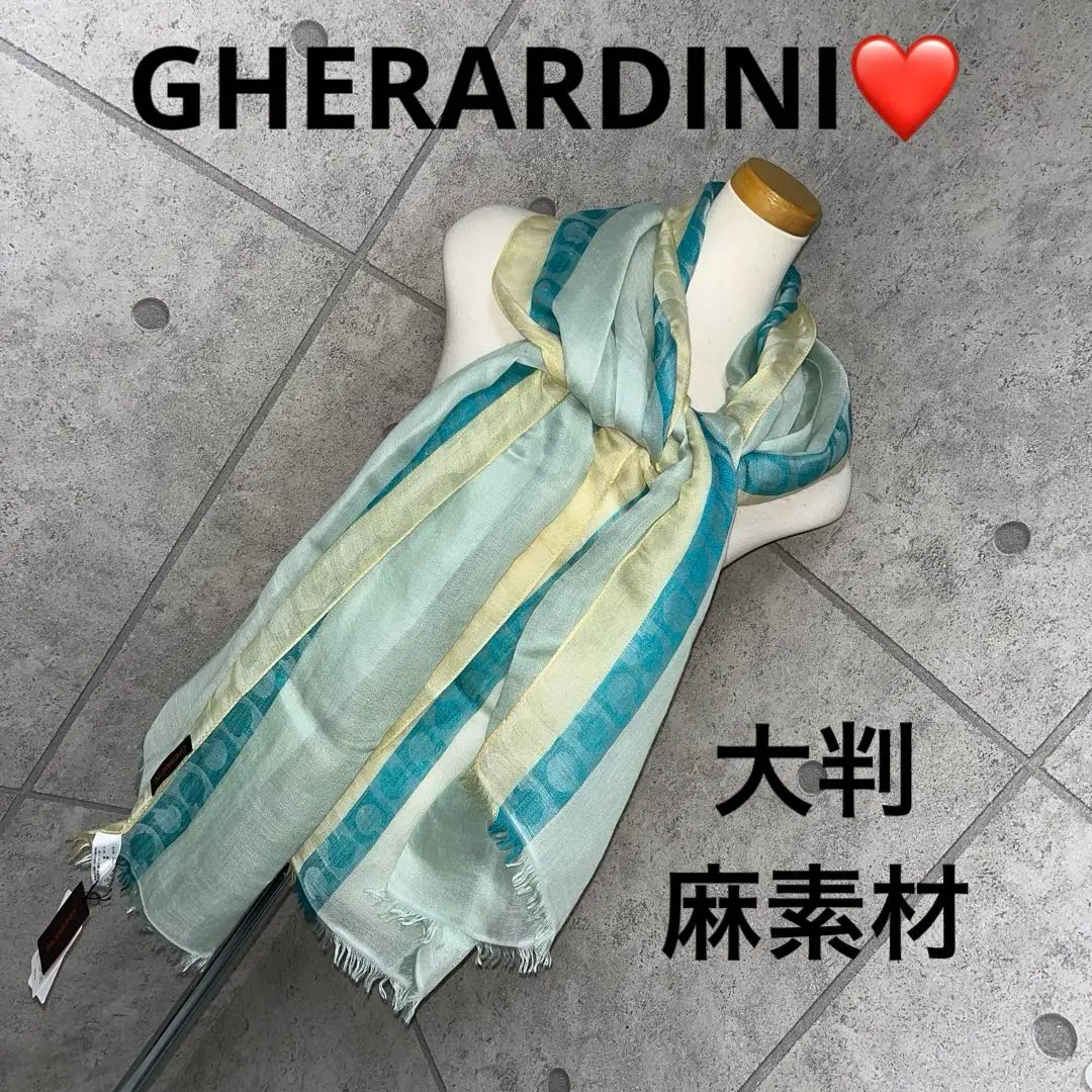 GHERARDINI ゲラルディーニ シルク ストール グリーン GHERARDINI - GHERARDINI ゲラルディーニ シルク ストール