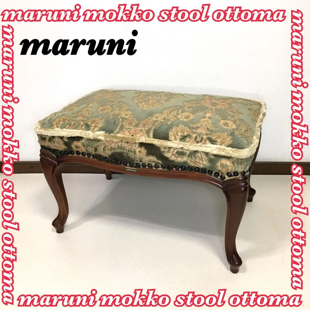 今だけ‼️新品同様‼️マルニ 金華山 日本製  アンドリュー 超美品 2025年最新】マルニ 金華山の人気アイテム - メルカリ