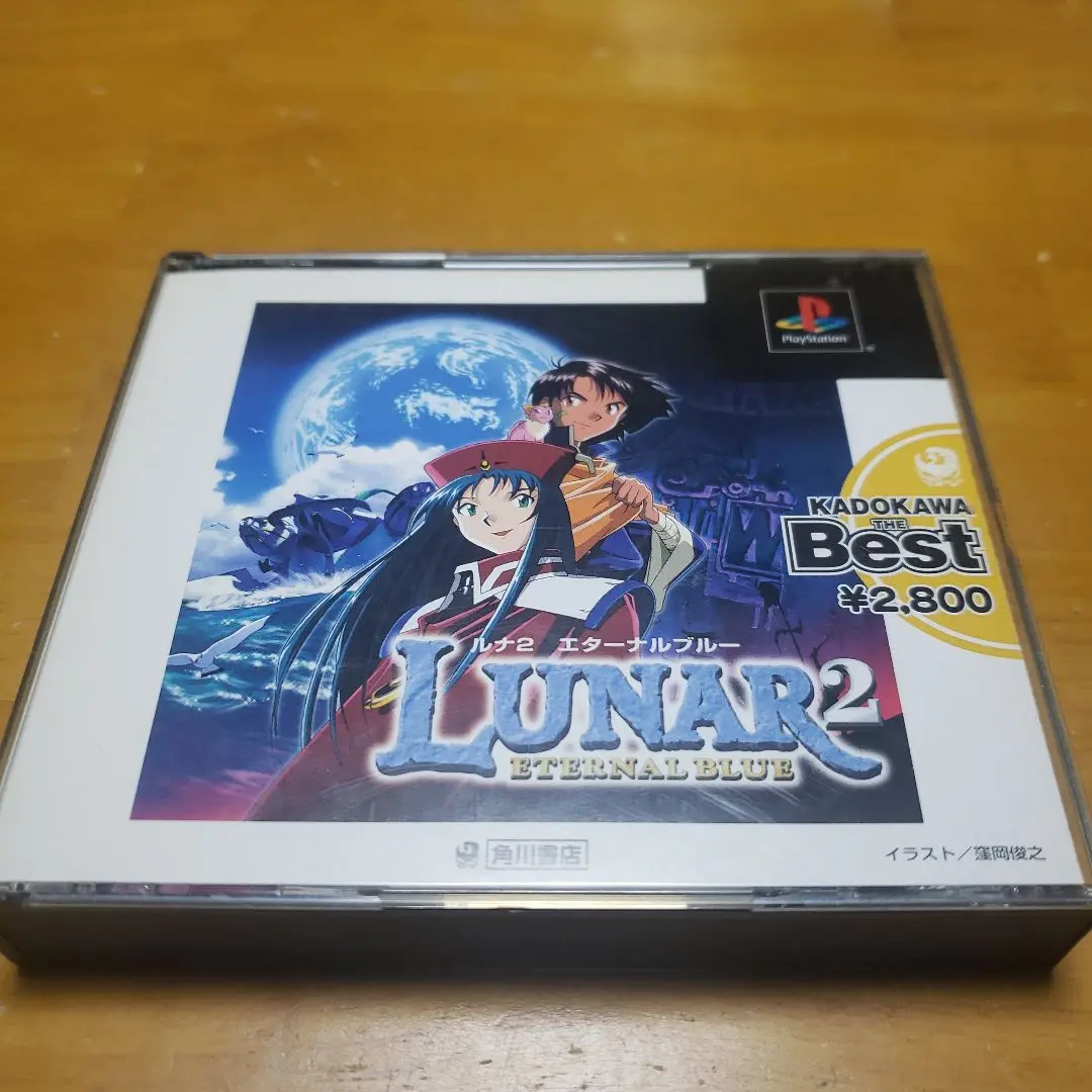 ★送無！新品！PS1 ルナ2 エターナルブルー PSゲームアーカイブス」に、「LUNAR2 ETERNAR BLUE」登場 - GAME