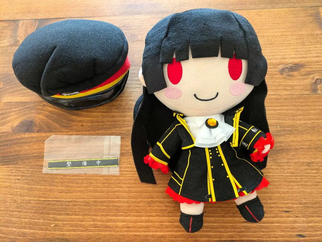 2025年最新】まいてつ ハチロク ぬいぐるみの人気アイテム - メルカリ