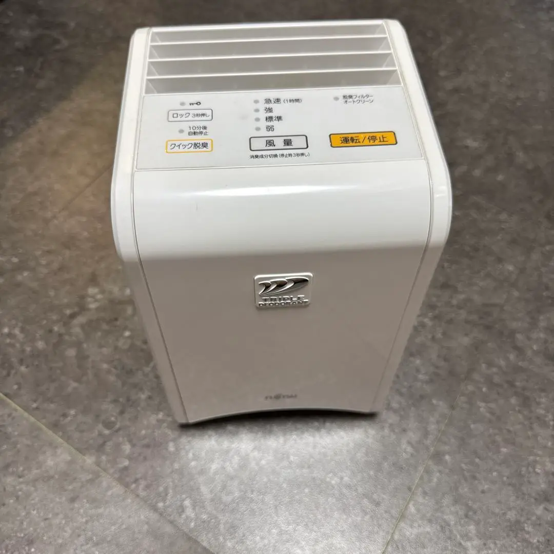 美品☘️ 富士通　脱臭器　DAS-15E-B 2019年製　ブラック 脱臭機・芳香器 PLAZION(プラズイオン） ブラック DAS-15E-B