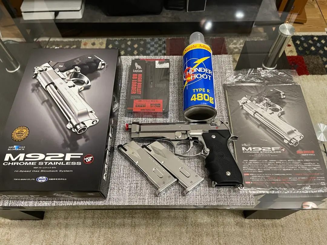 東京マルイ M92F ガスガン CO2カスタム ジャンク Amazon | マルイ M92F系 CO2コンバージョンキット | モデルガン