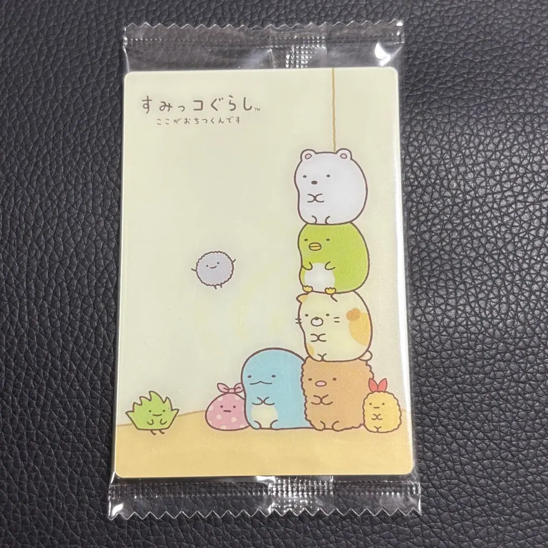 Thumbnail of San-X Universe Card Wafer Sumikko Gurashi No. 15