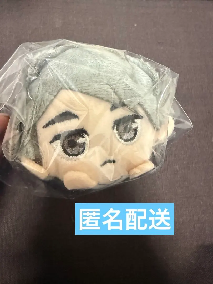 Thumbnail of Haikyu! Gokurakuyu Mochikoro Rin - Miya Osamu