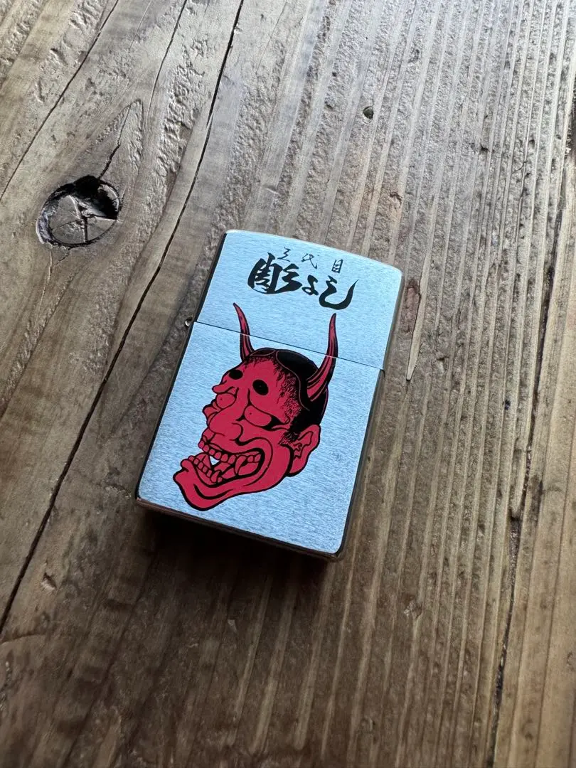 Amazon | BROSH×HORIYOSHI III POMADE 【限定品】115g 艶あり