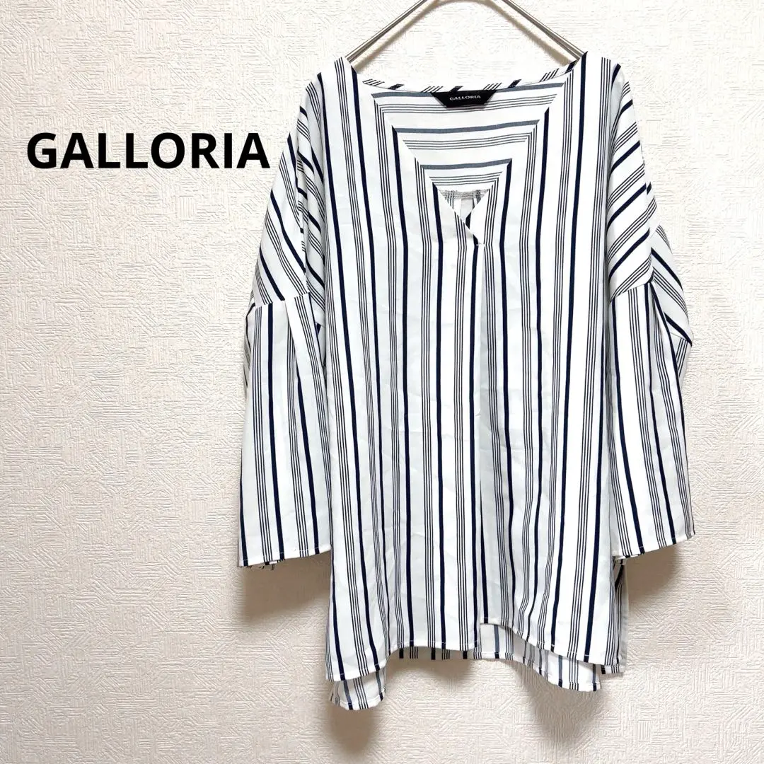 Thumbnail of Galloria Blouse Striped V-neck 3/4 Sleeve Shirt White