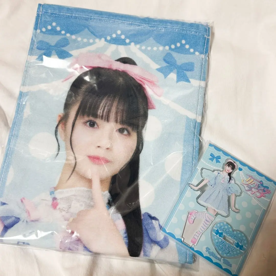 2025年最新】藤谷美海 タオルの人気アイテム - メルカリ