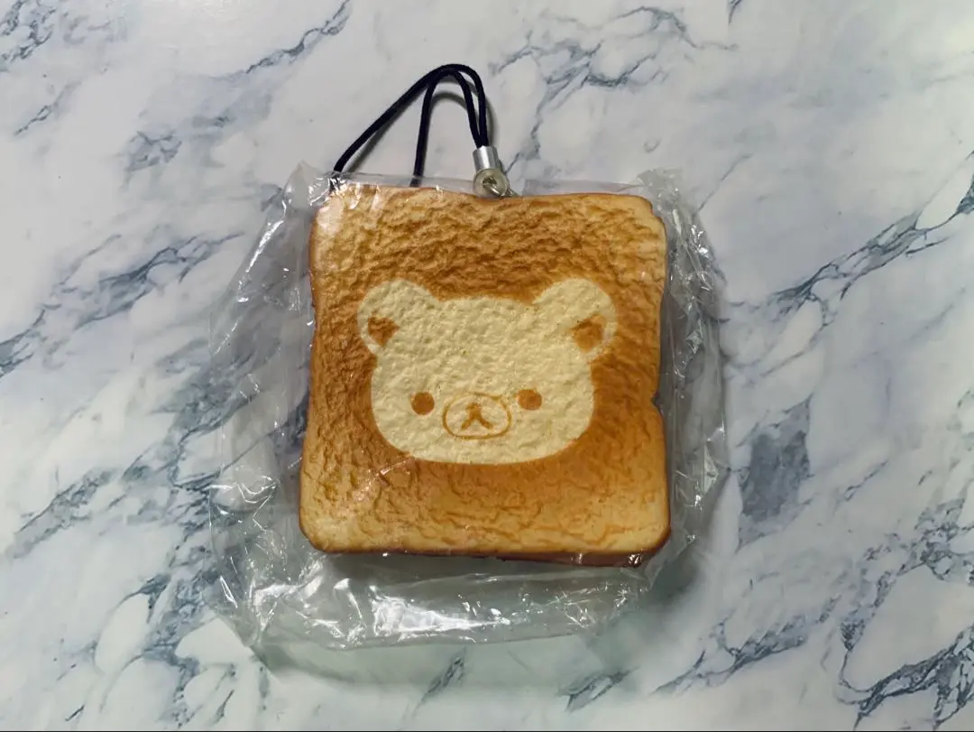 激レア〜リラックマ　やわらかベーカリーマスコット〜食パン　スクイーズ Yahoo!オークション - リラックマ スクイーズ 6種 ベーカリー