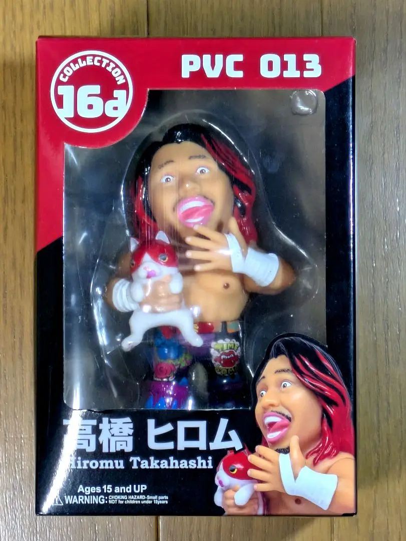 2025年最新】高橋ヒロ フィギュアの人気アイテム - メルカリ
