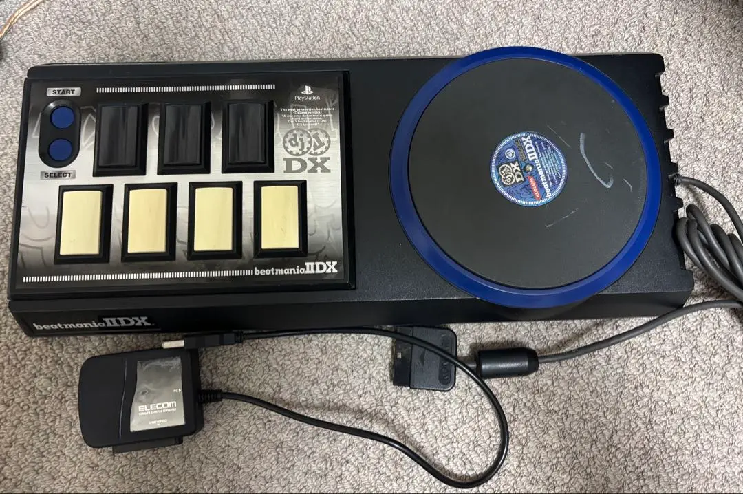 beatmaniaⅡDX 専コン+ソフト2本 Amazon.co.jp: beatmania IIDX 専用コントローラ エントリー