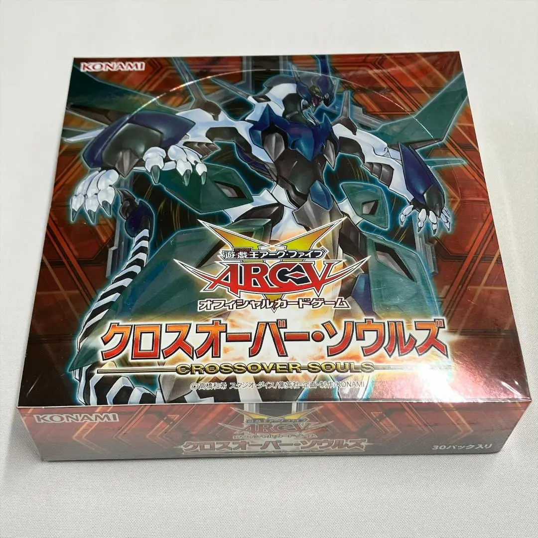 遊戯王 - 【遊戯王】クロスオーバー・ソウルズ(CROS)新品未開封BOX Amazon.co.jp: 遊戯王アーク・ファイブ OCG クロスオーバー