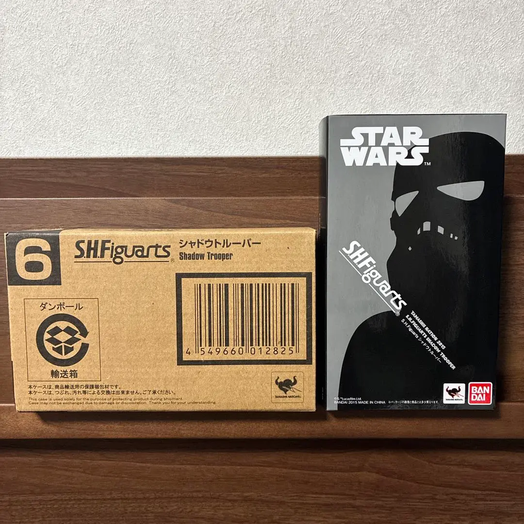 2025年最新】figuarts シャドウトルーパーの人気アイテム - メルカリ