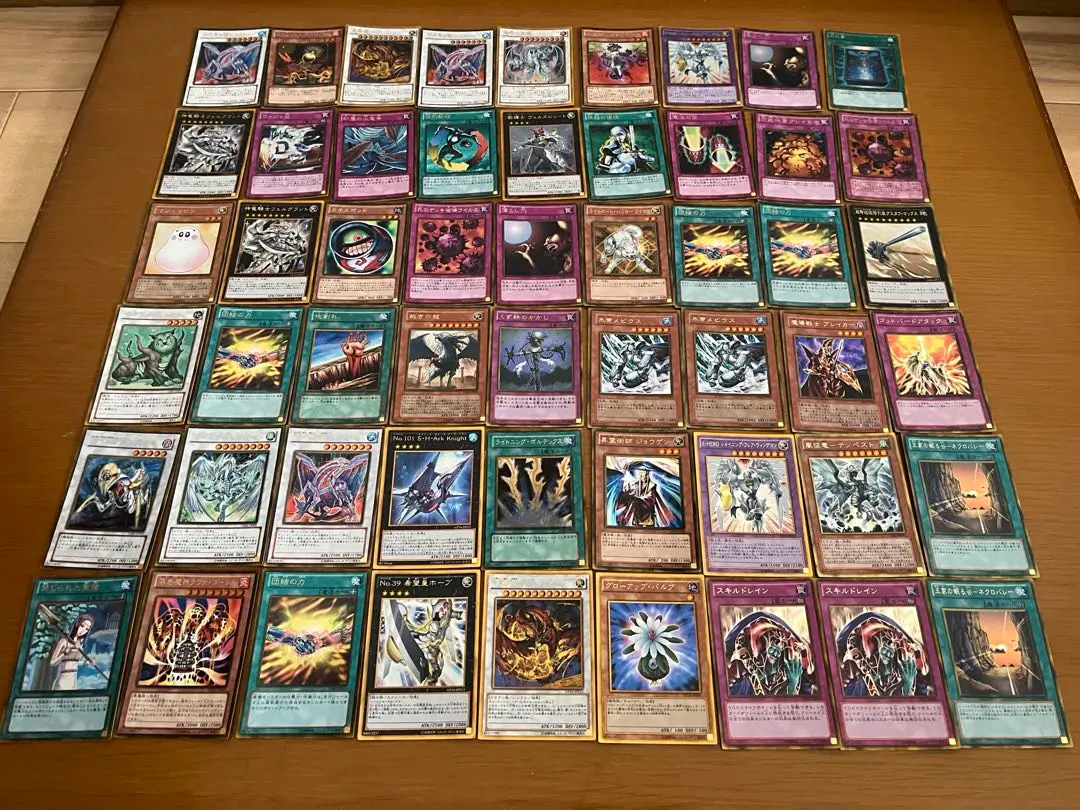 Thumbnail of Yu-Gi-Oh! Card Lot - 54 Gold-Lettered Cards