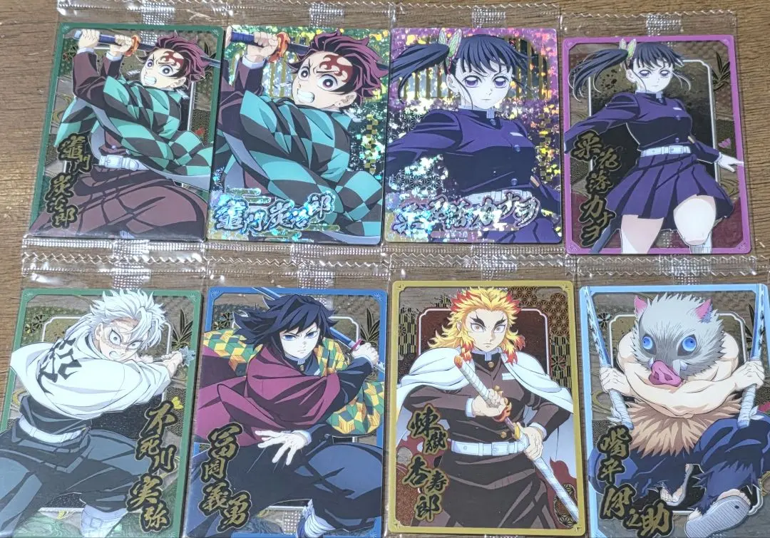 Thumbnail of Kimetsu no Yaiba Wafer Cards - Lot of 10