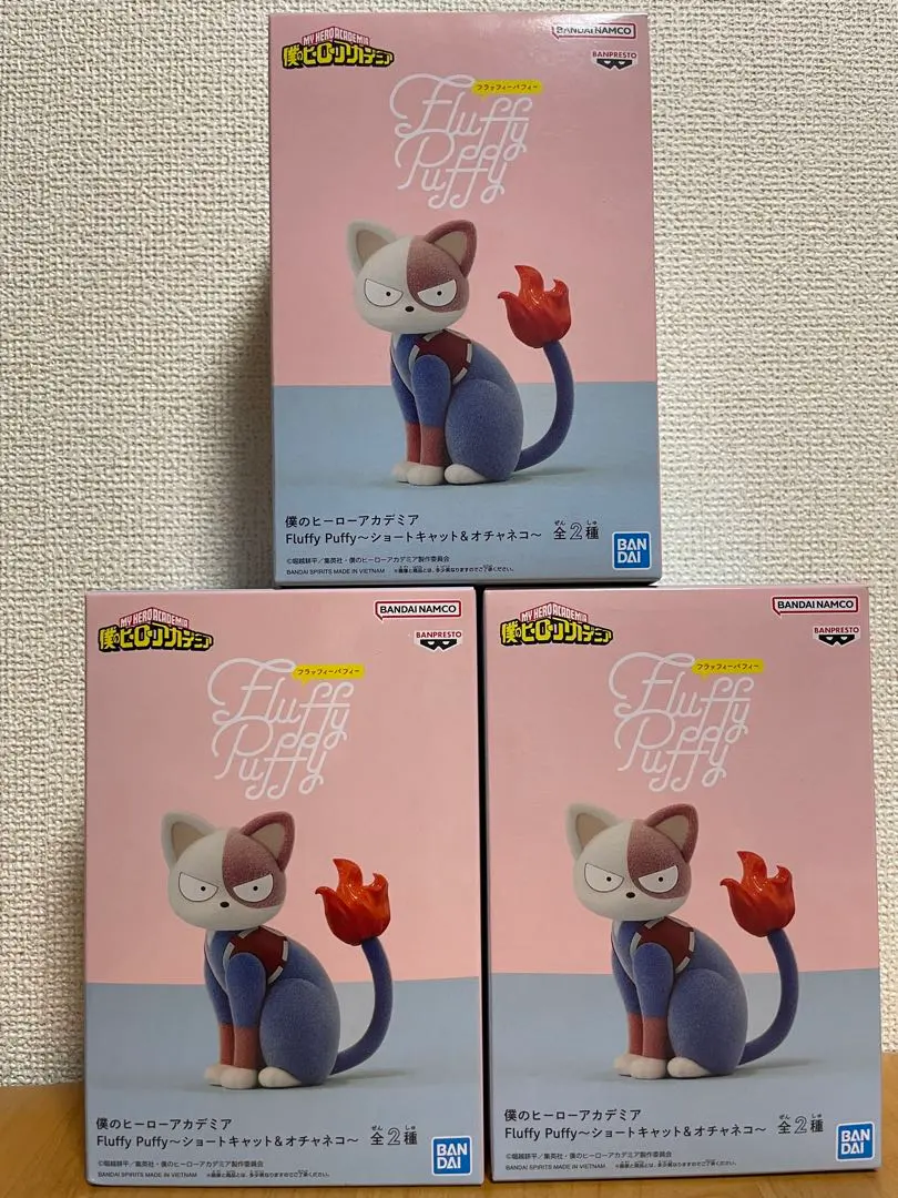 我的英雄學院 Fluffy Puffy 公仔 短毛貓 的縮圖