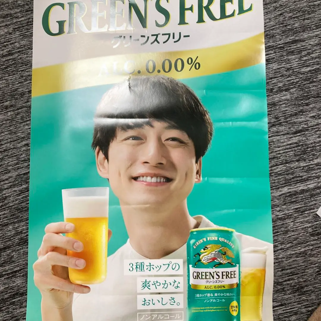 2025年最新】坂口健太郎 サインの人気アイテム - メルカリ