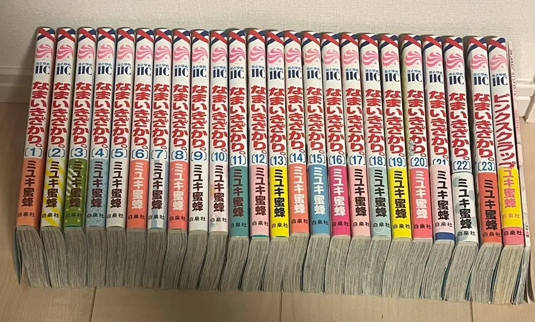 2025年最新】ピンクスクラップ 漫画の人気アイテム - メルカリ