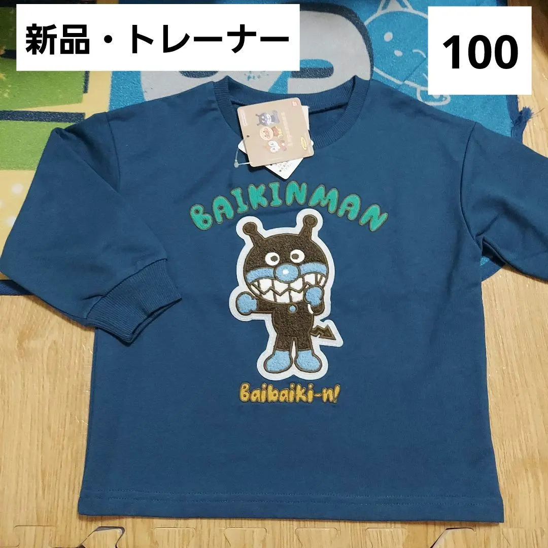 Thumbnail of Anpanman Baikinman Sweatshirt 100 Long Sleeve Sagala Embroidery Autumn Winter Spring