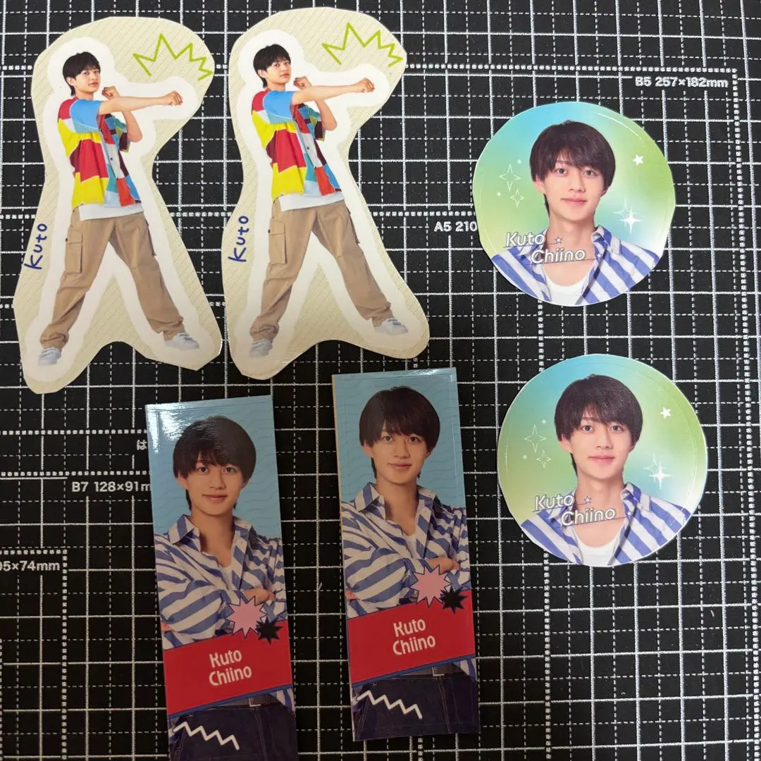 千井野空翔 Next Generation 貼紙 的縮圖