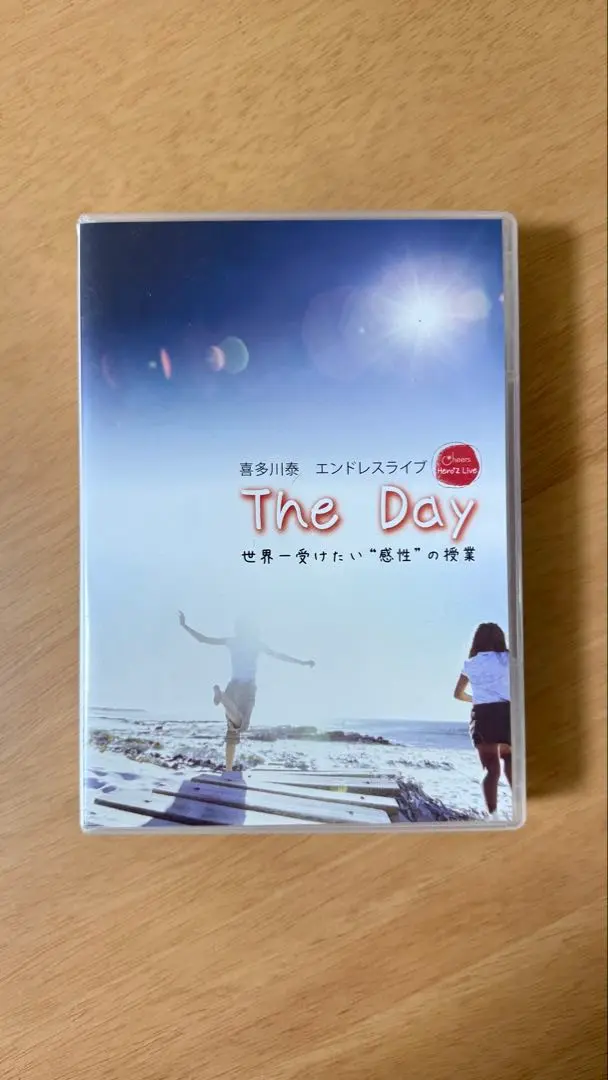 2025年最新】喜多川泰 CDの人気アイテム - メルカリ